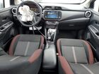 2025 Nissan Versa Sr Серый vin: 3N1CN8FVXSL836357 Damage: Shifter Assembly, Broken, Replacement Required
