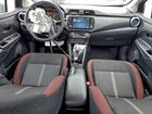 2025 Nissan Versa Sr Серый vin: 3N1CN8FVXSL836357
