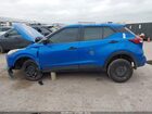 2022 Nissan Kicks S Xtronic Cvt Синий vin: 3N1CP5BV3NL486072