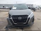 2024 Nissan Kicks S Xtronic Cvt Gray vin: 3N1CP5BV3RL475255