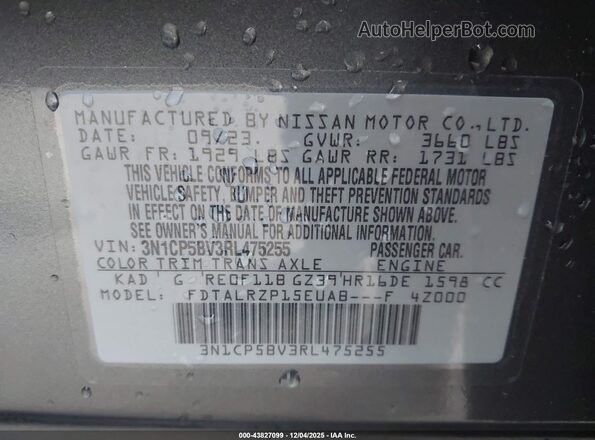 3N1CP5BV3RL475255 2024 NISSAN KICKS Gray Vista del compartimento del motor