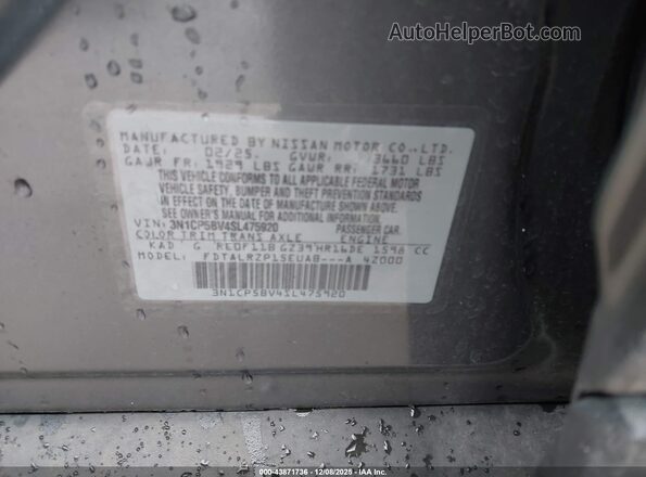 3N1CP5BV4SL475920 2025 NISSAN KICKS PLAY Серый Вид подкапотного пространства