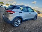 2020 Nissan Kicks S Серебряный vin: 3N1CP5BV5LL543529