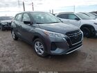 2025 Nissan Kicks Play S Серый vin: 3N1CP5BV8SL477380