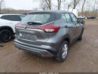2025 Nissan Kicks Play S Серый vin: 3N1CP5BV8SL477380