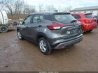 2025 Nissan Kicks Play S Серый vin: 3N1CP5BV8SL477380