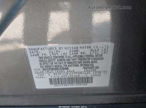 3N1CP5BV9RL520408 2024 NISSAN KICKS Серый Вид подкапотного пространства