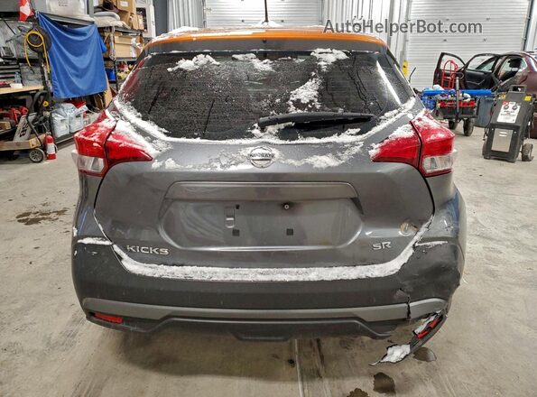 3N1CP5CU2JL500513 2018 NISSAN KICKS Gray Հետևի տեսք