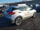 2019 Nissan Kicks Sv Silver vin: 3N1CP5CU2KL550278 2019 Nissan Kicks Sv Silver vin: 3N1CP5CU2KL550278
