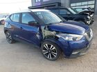 2019 Nissan Kicks S Синий vin: 3N1CP5CU4KL475423