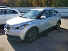 2018 Nissan Kicks S Silver vin: 3N1CP5CU8JL537968