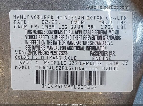 3N1CP5CV2PL507527 2023 NISSAN KICKS Silver Engine compartment view