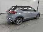 2023 Nissan Kicks Sv Gray vin: 3N1CP5CV7PL551846 2023 Nissan Kicks Sv Gray vin: 3N1CP5CV7PL551846