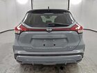 2023 Nissan Kicks Sv Gray vin: 3N1CP5CV7PL551846 2023 Nissan Kicks Sv Gray vin: 3N1CP5CV7PL551846