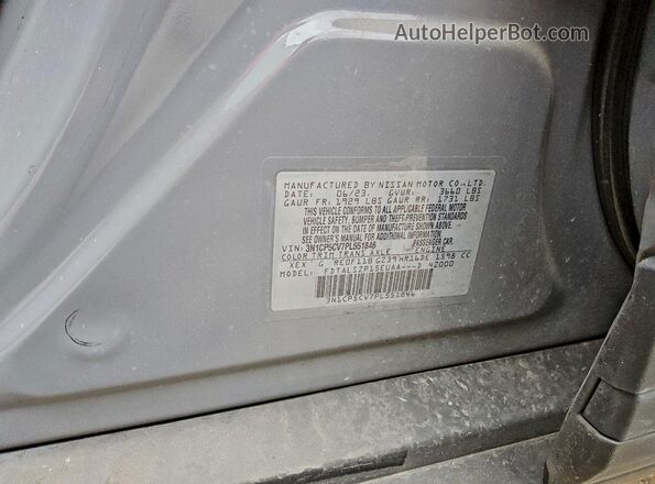 3N1CP5CV7PL551846 2023 NISSAN KICKS Gray Vista de la etiqueta del VIN