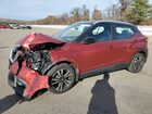 2020 Nissan Kicks Sv Red vin: 3N1CP5CVXLL580235