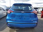 2023 Nissan Kicks Sr Blue vin: 3N1CP5DV6PL504757 2023 Nissan Kicks Sr Blue vin: 3N1CP5DV6PL504757