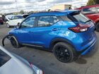 2023 Nissan Kicks Sr Blue vin: 3N1CP5DV6PL504757 2023 Nissan Kicks Sr Blue vin: 3N1CP5DV6PL504757