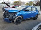 2023 Nissan Kicks Sr Blue vin: 3N1CP5DV6PL504757 2023 Nissan Kicks Sr Blue vin: 3N1CP5DV6PL504757