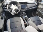 2023 Nissan Kicks Sr Blue vin: 3N1CP5DV6PL504757 2023 Nissan Kicks Sr Blue vin: 3N1CP5DV6PL504757