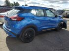 2023 Nissan Kicks Sr Blue vin: 3N1CP5DV6PL504757 2023 Nissan Kicks Sr Blue vin: 3N1CP5DV6PL504757