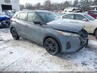 2021 Nissan Kicks Sr Xtronic Cvt Gray vin: 3N1CP5DV8ML550876
