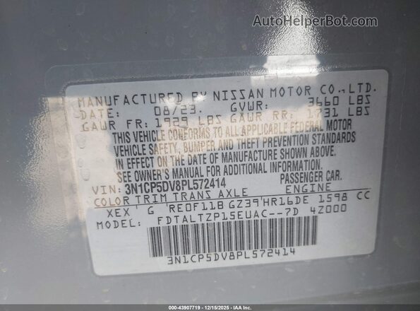 3N1CP5DV8PL572414 2023 NISSAN KICKS Gray Engine compartment view