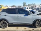 2023 Nissan Kicks Sr Xtronic Cvt Gray vin: 3N1CP5DV8PL572414