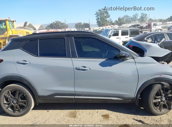 3N1CP5DV8PL572414 2023 NISSAN KICKS Gray Rear interior view