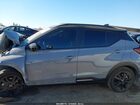 2023 Nissan Kicks Sr Xtronic Cvt Gray vin: 3N1CP5DV8PL572414