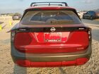 2026 Nissan Kicks Sv Бордовый vin: 3N8AP6CE2TL326338