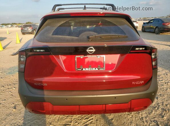 3N8AP6CE2TL326338 2026 NISSAN KICKS Бордовый Вид сзади