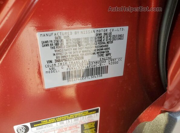 3N8AP6CE2TL326338 2026 NISSAN KICKS Бордовый Вид подкапотного пространства