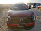 2026 Nissan Kicks Sv Бордовый vin: 3N8AP6CE2TL326338