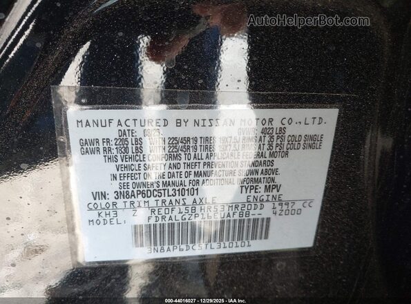 3N8AP6DC5TL310101 2026 NISSAN KICKS Black Vista del compartimento del motor