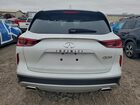 2024 Infiniti Qx50 Luxe White vin: 3PCAJ5BA8RF115223