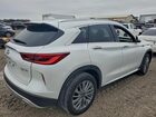 2024 Infiniti Qx50 Luxe White vin: 3PCAJ5BA8RF115223