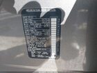 2021 Infiniti Qx50 Luxe Awd Серый vin: 3PCAJ5BB0MF122104