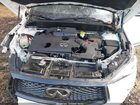 2022 Infiniti Qx50 Luxe Awd White vin: 3PCAJ5BB1NF108200
