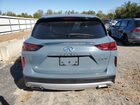 2022 Infiniti Qx50 Luxe Серый vin: 3PCAJ5BB3NF113219
