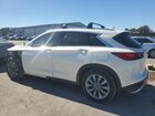 2022 Infiniti Qx50 Essential White vin: 3PCAJ5CA8NF116459