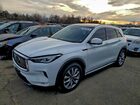 2021 Infiniti Qx50 Essential White vin: 3PCAJ5CB7MF111826