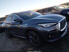 2022 Infiniti Qx55 Luxe Awd Серый vin: 3PCAJ5J31NF110930