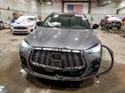 2025 Infiniti Qx55 Luxe Серый vin: 3PCAJ5JR5SF105410