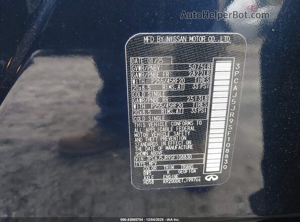 3PCAJ5JR9SF108830 2025 INFINITI QX55 Dark Blue Вид подкапотного пространства