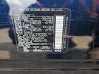 2023 Infiniti Qx55 Essential Синий vin: 3PCAJ5KR8PF118979
