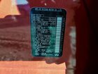 2023 Infiniti Qx55 Sensory Burgundy vin: 3PCAJ5LR0PF117761