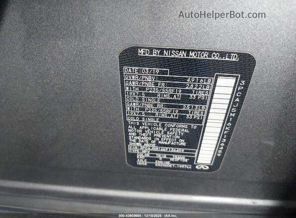 3PCAJ5M16KF136459 2019 INFINITI QX50 Серый Вид подкапотного пространства