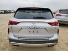 2019 Infiniti Qx50 Essential Серебряный vin: 3PCAJ5M1XKF100211