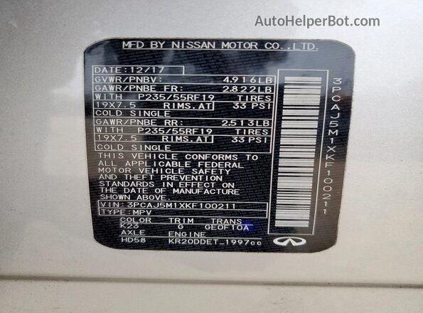 3PCAJ5M1XKF100211 2019 INFINITI QX50 Серебряный Панорамный вид салона 360°